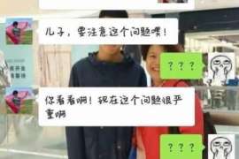 青羊侦探事务所,婚外情调查专业机构